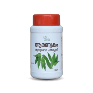 Aranyakam-small