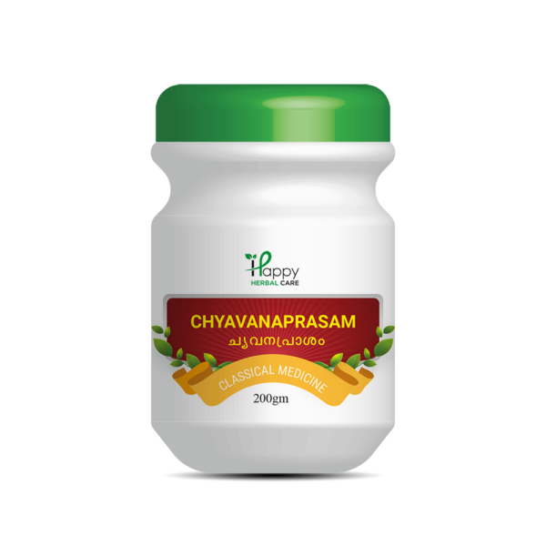 CHYAVANA PRASHAM