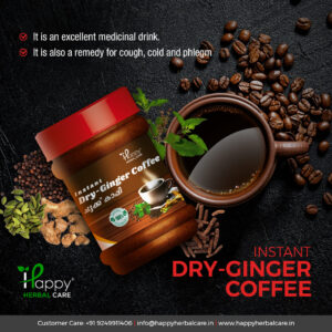 DRY GINGER COFFEE WITH SUGAR (100g)