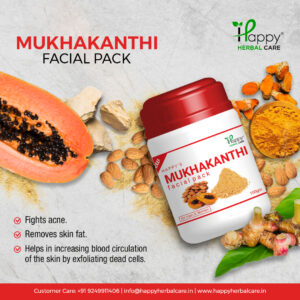 Mukha Kanthi Herbal Facial Pack