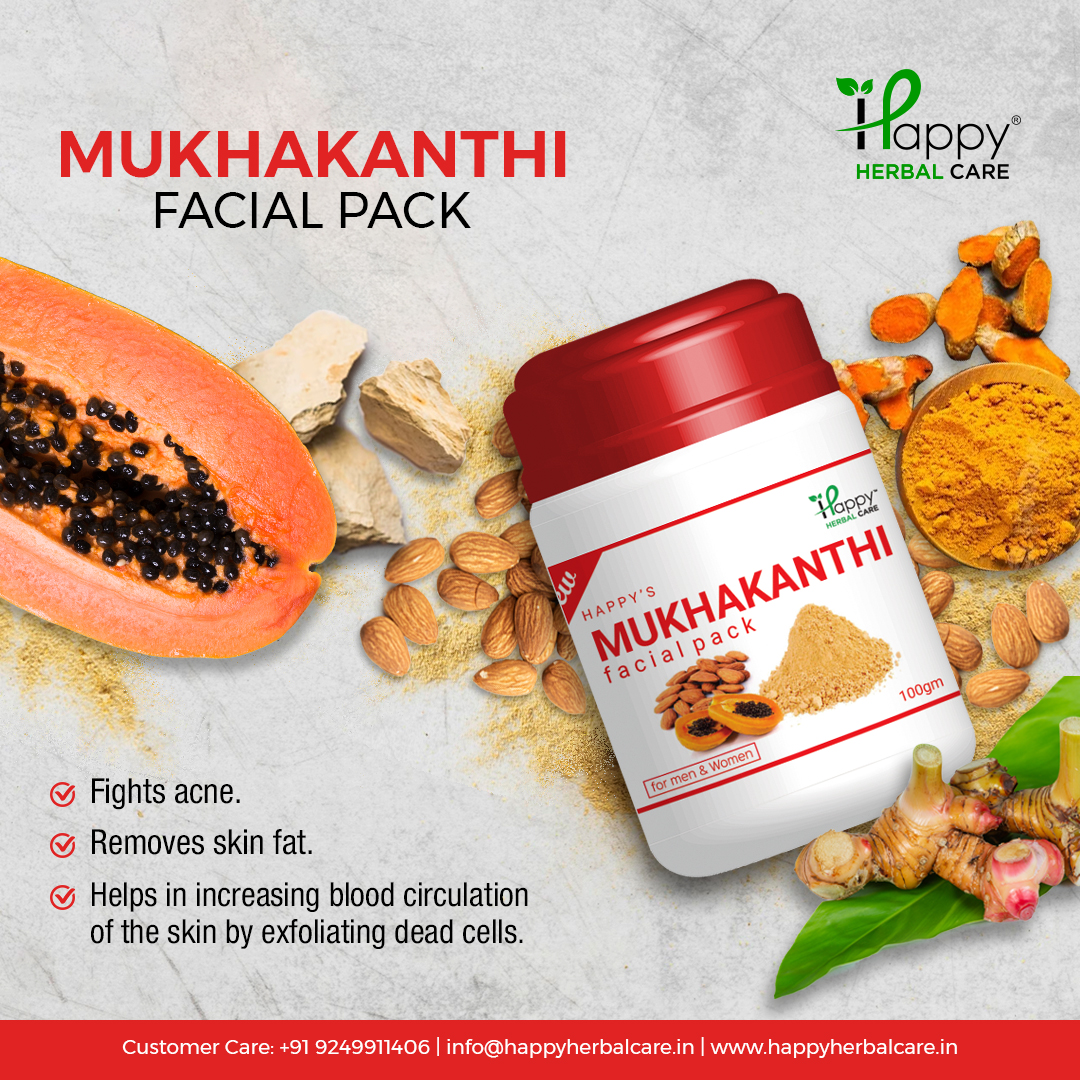 Mukha Kanthi Herbal Facial Pack