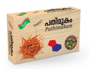 PATHIMUKAM HERBAL DRINK MIX