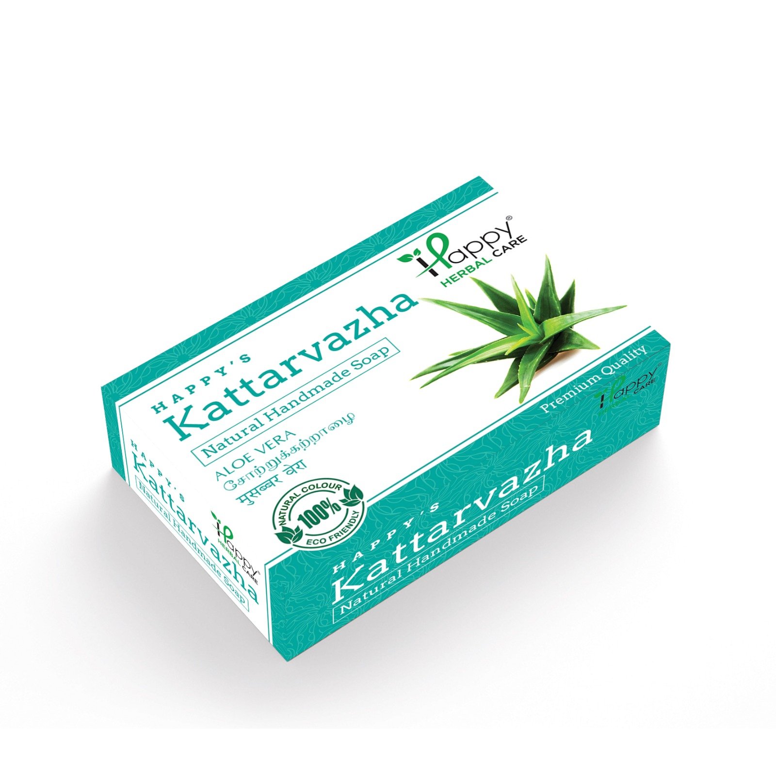 Aloe Vera Soap | Premium Herbal Bath Soap