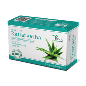 Aloe vera Soap kattarvazha soap from happy herbal care palakkad