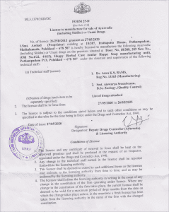 License to Manufacture and sale of Ayurvedic drugs Kerala
