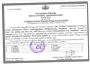Certificate of Good Manufacturing Practice