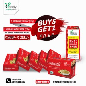 Mughakanthi Soap | Happy’s Herbal Treat: 5+1 Offer!