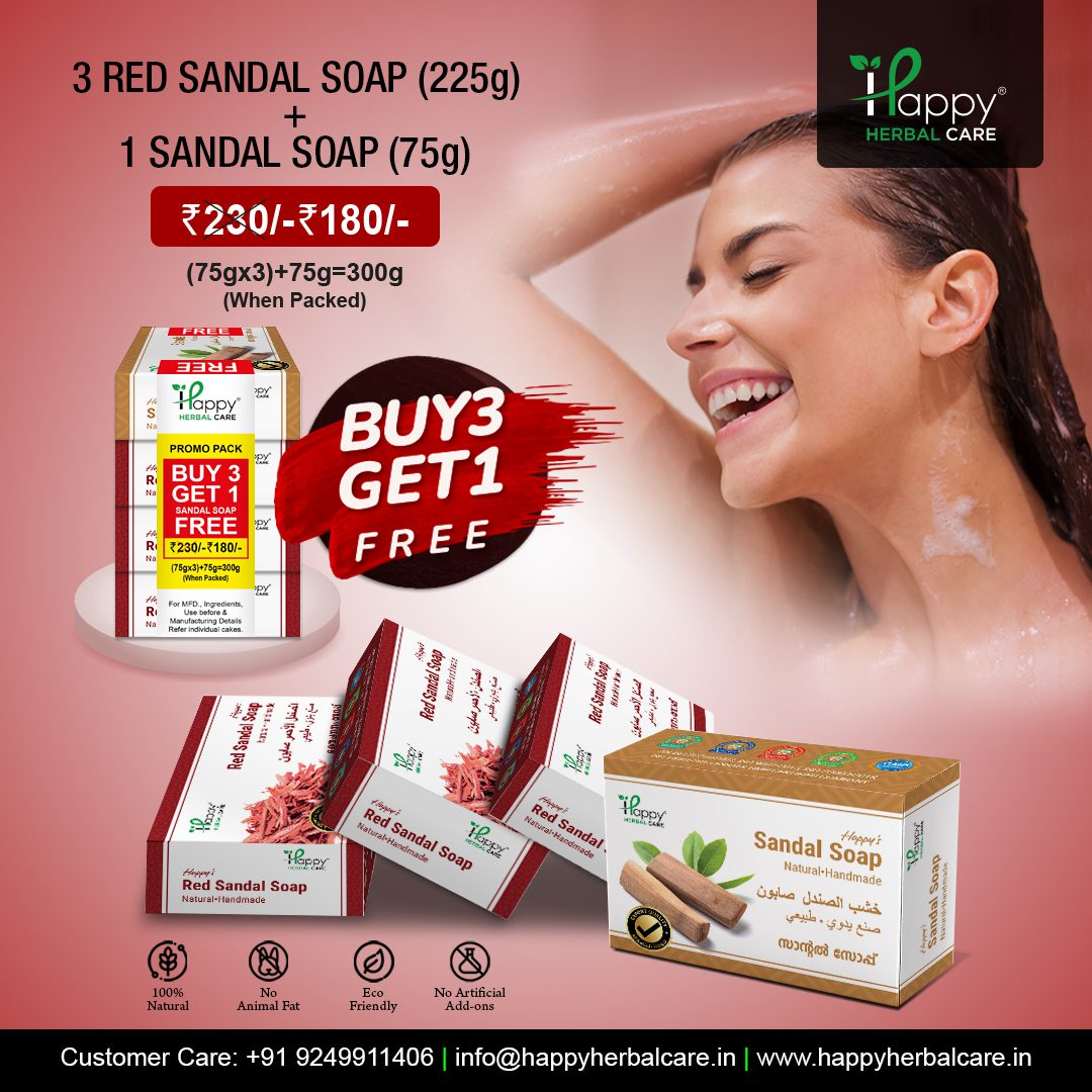 Red sandalwood soap 125g – Lilyshaircareessentials.in