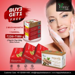 Buy 3, Get 1 Absolutely FREE!