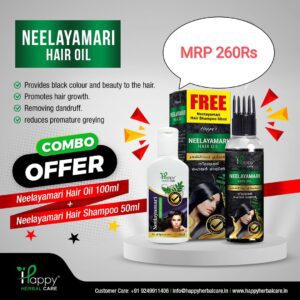 🌿 Special Offer on Happy Herbal Care! 🌿 Buy Neelayamari Hair Oil (Premium Quality) – 100ml at just ₹260 and get a FREE 50ml Neelayamari Hair Shampoo! ✨ 🛍️ Limited-time offer! Order now and nourish your hair naturally! 💆‍♀️💚