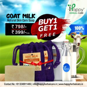 Goat Milk Soap special offer - Buy One and get one FREE