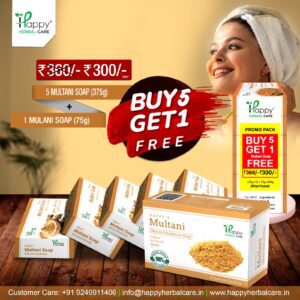 Multani Soap - Buy 5 and Get 1 Free