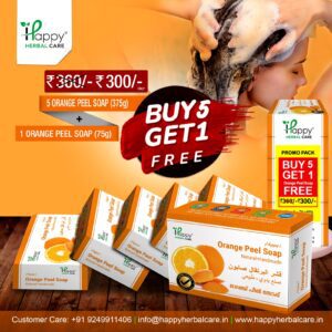 ORANGE PEEL SOAPBuy 5 and Get 1 Free