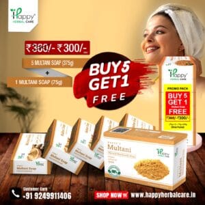 happy herbal care Multani Soap special offer discount 2025