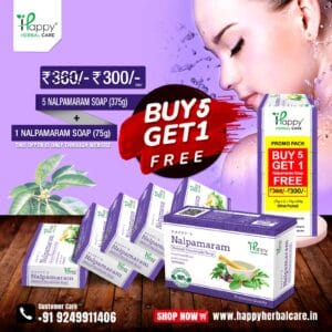 happy herbal care Nalpamaram Soap special offer discount 2025