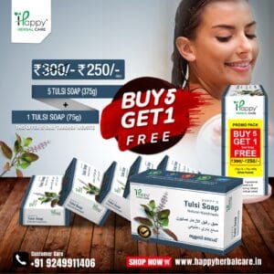 happy herbal care Tulsi Soap special offer discount 2025