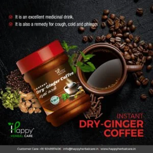 DRY GINGER COFFEE WITH SUGAR (100g)