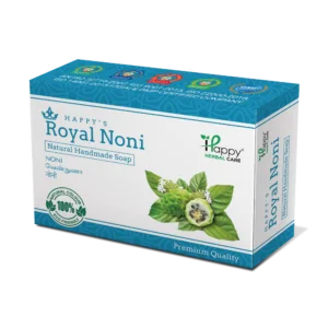 ROYAL