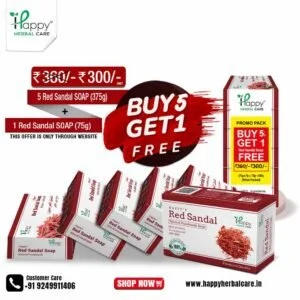 Handmade Red Sandal Herbal Soap! Buy 5, Get 1 Free - Hurry, Limited Time Offer!