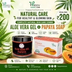 Aloe Vera Gel + Papaya Soap Combo for Healthy & Glowing Skin