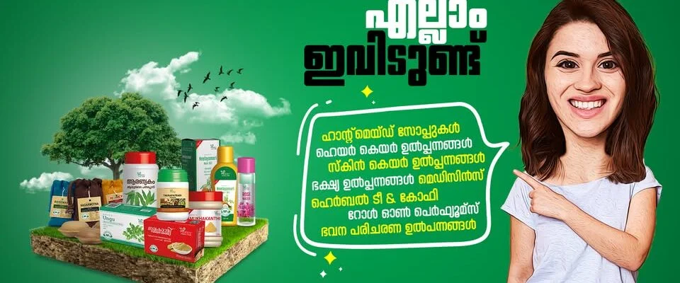 Best natural soap for different skin types