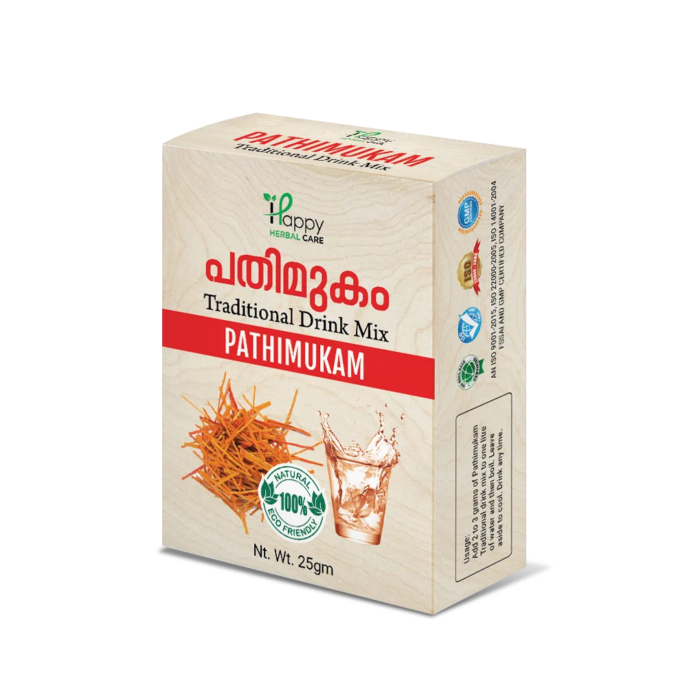 Pathimukam Herbal Drink Mix.